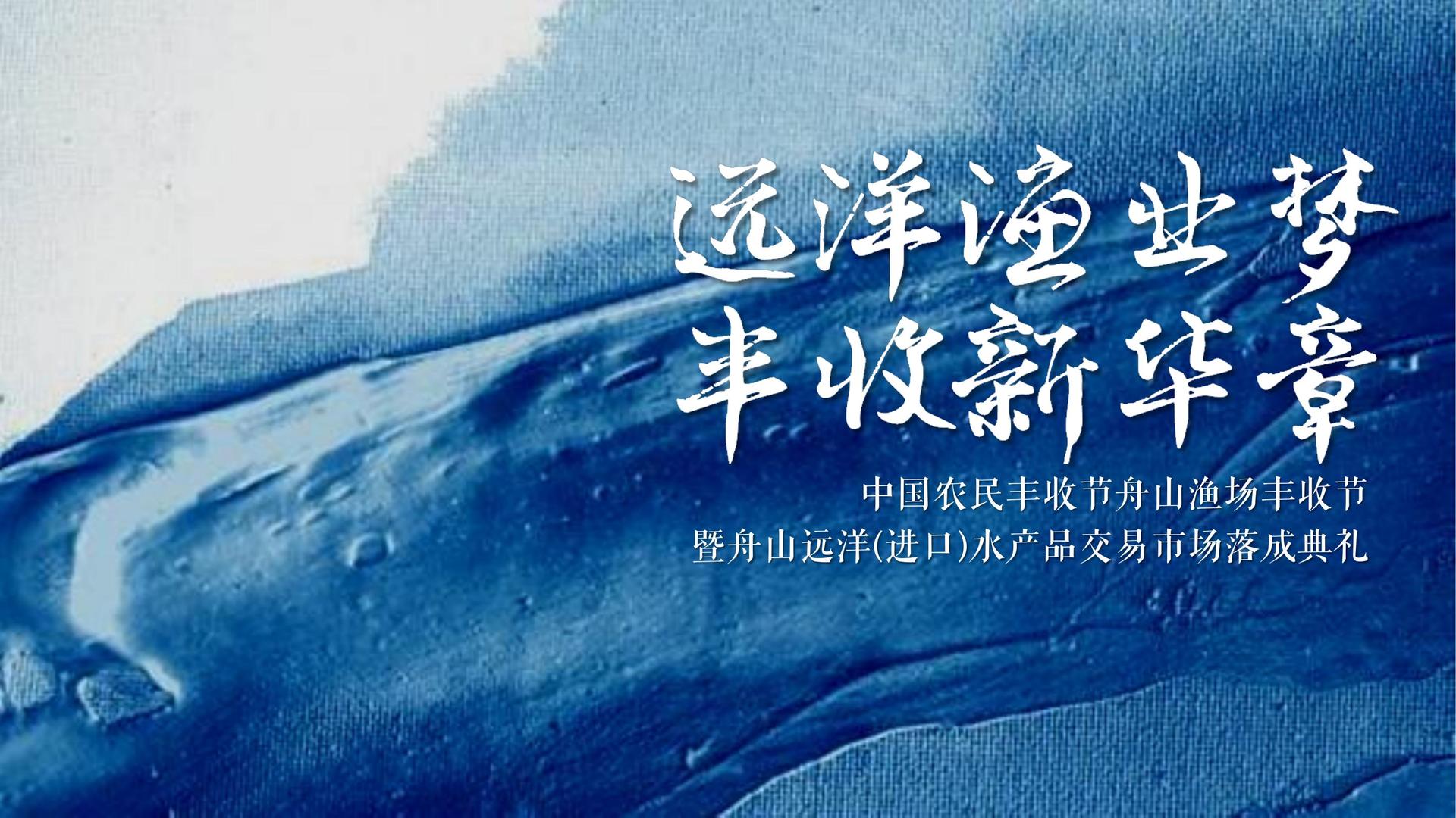 索亚传媒深化与国家级院团的战略合作机制